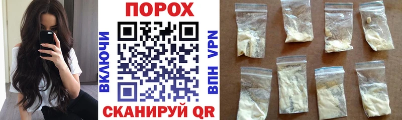 Amphetamine Premium  Игра 