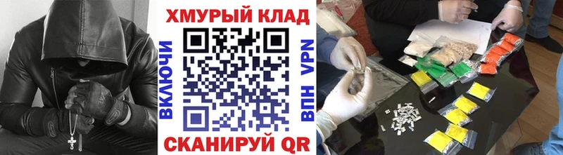 сколько стоит  Игра  Героин гречка 