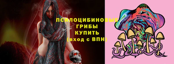 гашишное масло Остров
