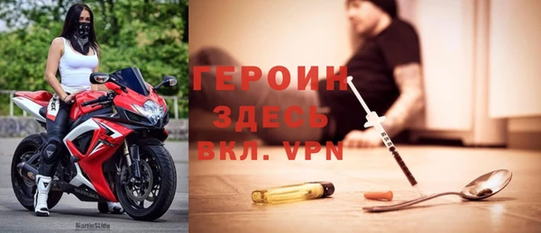 Альфа ПВП Осташков