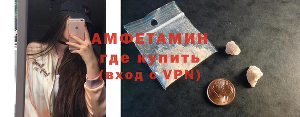 дмт Нязепетровск