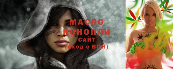 Альфа ПВП Осташков