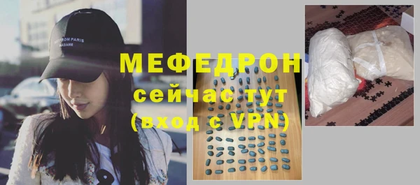 гашишное масло Остров