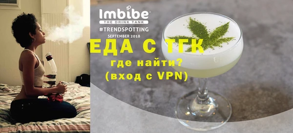 марки nbome Пестово