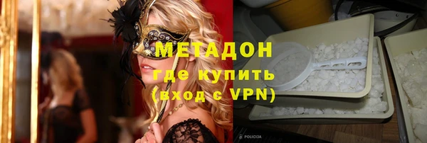 гашишное масло Остров
