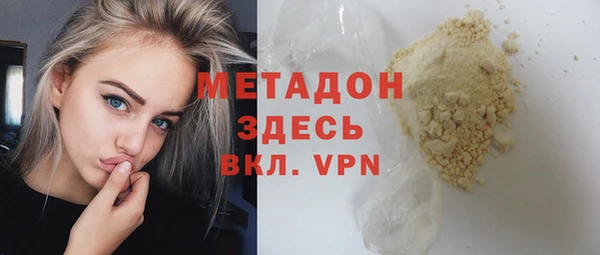 apvp Няндома