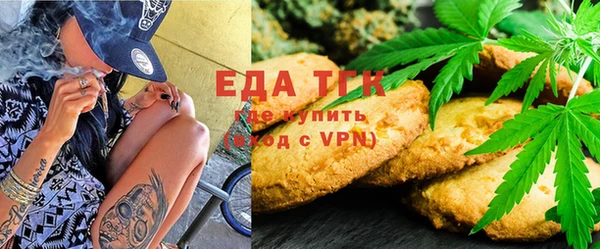 гашишное масло Остров