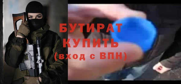 гашишное масло Остров