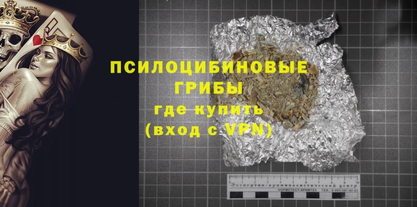 кокаин перу Пересвет