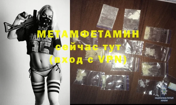 гашишное масло Остров