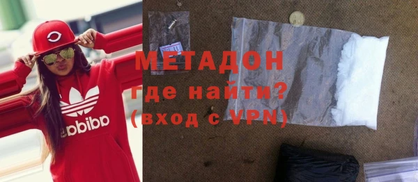 гашишное масло Остров
