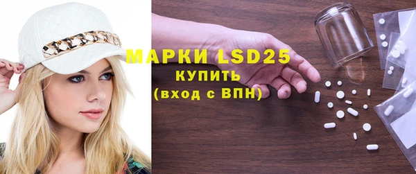 гашишное масло Остров