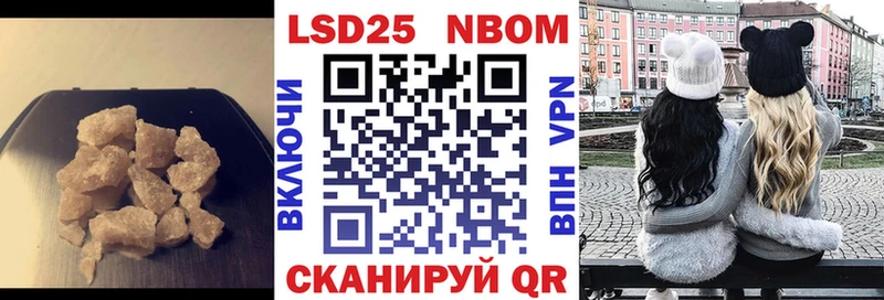 Лсд 25 экстази ecstasy  Игра 